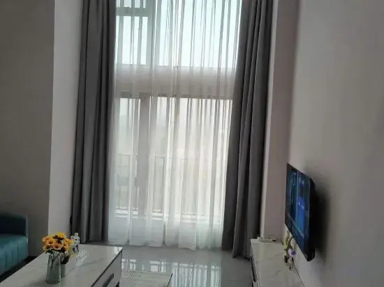 Yuandawu Apartment (Shaoguan Poly Plaza)