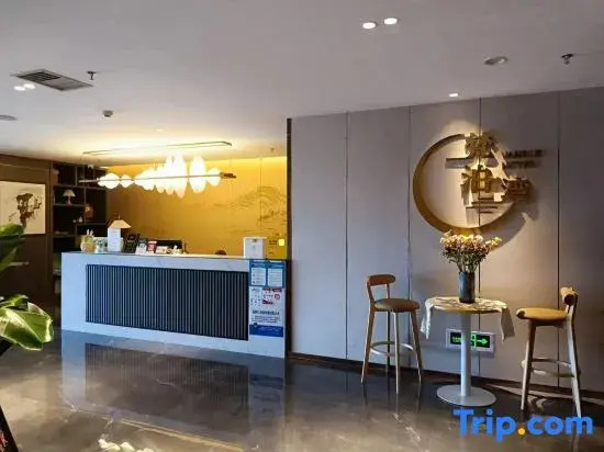 Zhangjiajie Fanbowan Hotel (Tianmen Mountain National Forest Park Dayong Ancient City Branch)