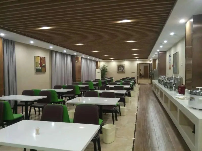 GreenTree Inn Xuancheng Jing County East huancheng