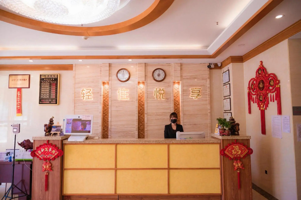 Qingzhu Yuexiang Hotel (Tangshan Yutian Bus Station)