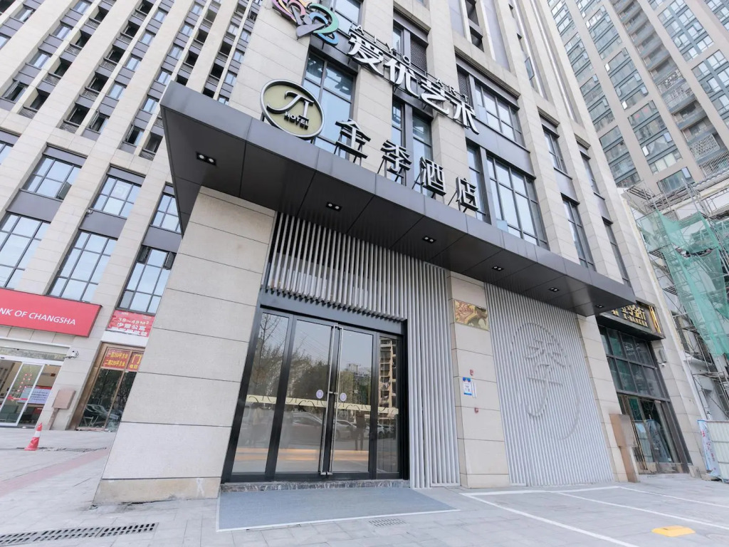 JI Hotel Changsha Dongtang