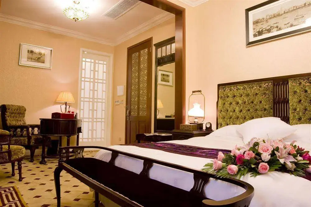 Pei Mansion Hotel