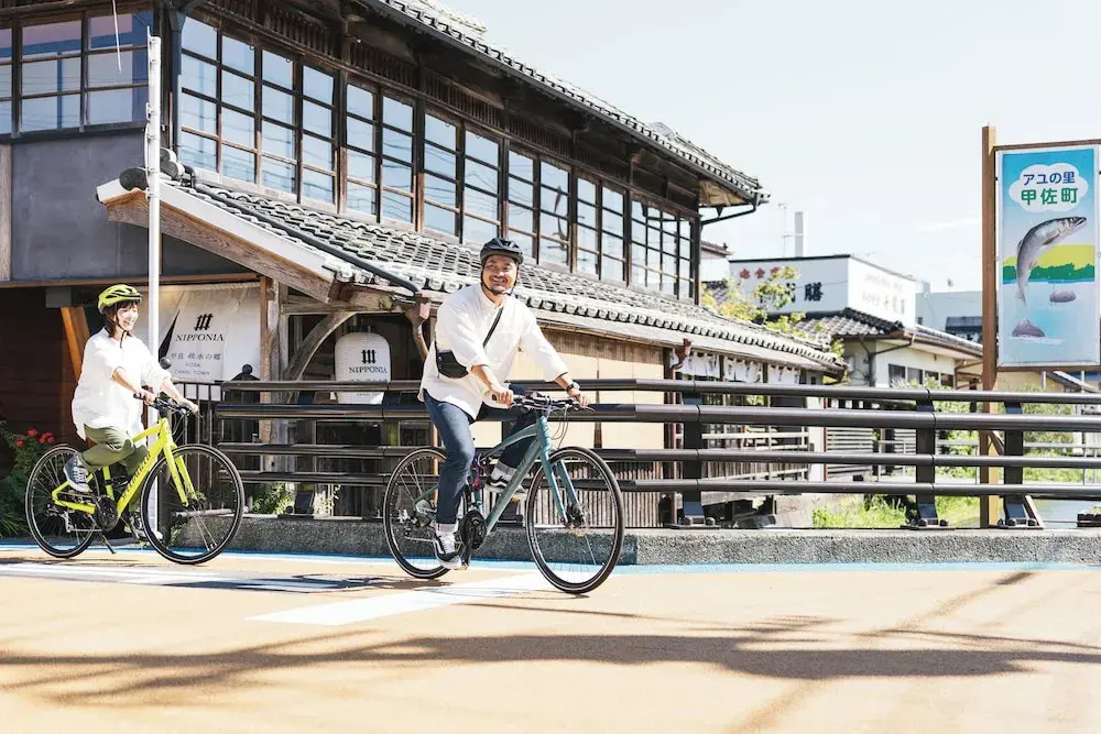 Nipponia 甲佐 疏水の郷