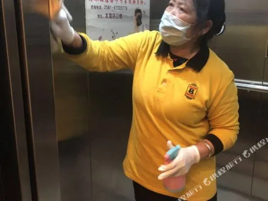 Super 8 Hotel Fuzhou Pingtan Xi Hang Lu