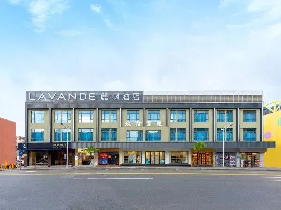 Lavande Hotel (Dongguan Dongcheng 33 Town)