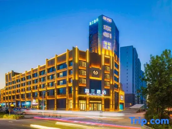 Urumqi Hailan Hotel