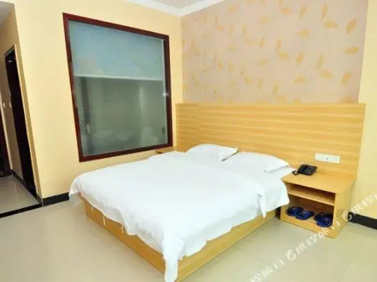 Xinyuan Hotel