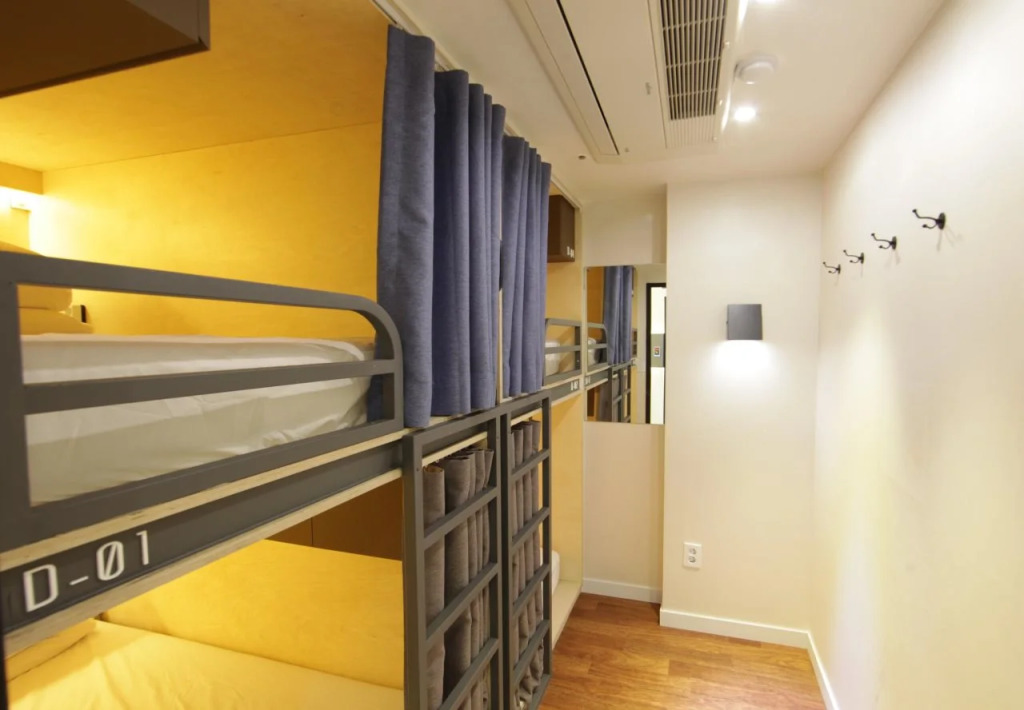 Myeongdong Ecohouse
