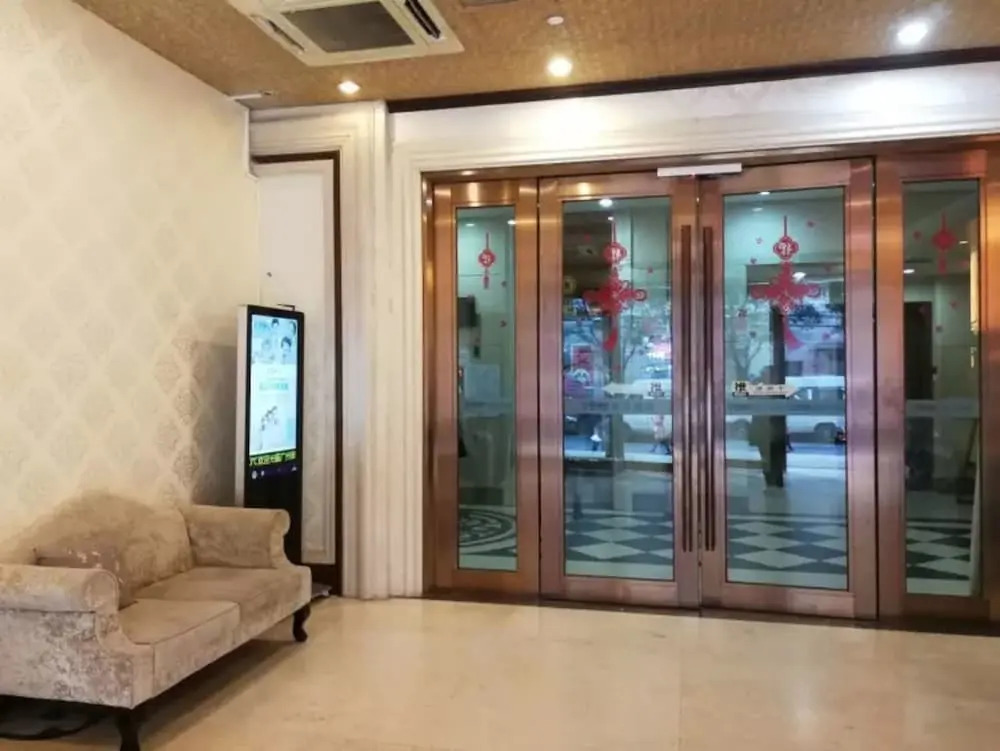 Ruide Apartment Yujiang Yuan Branch