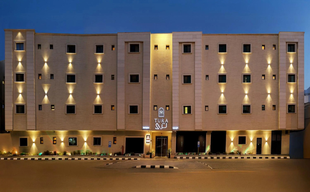 ترى للشقق المخدومة السليمانية - Tura Residence Sulimaniyah