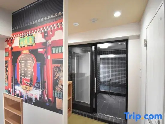 Hotel Asakusa & Capsule