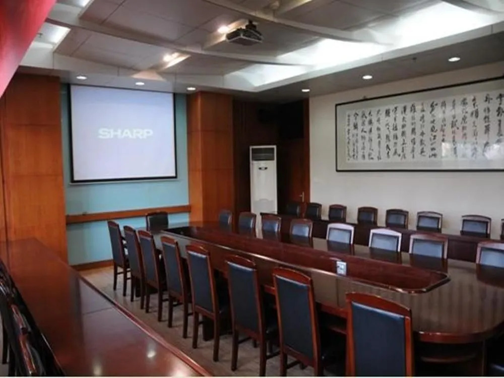 Audit Cadre Training Center (Xianghehui Hotel)