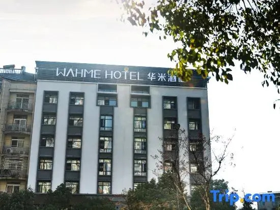 Wahme Light Hotel
