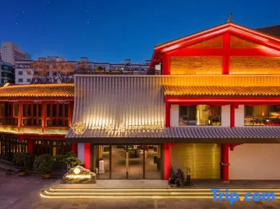 Yifangju Designer Courtyard, Jinma Biji Square, Nanping Pedestrian Street, Kunming