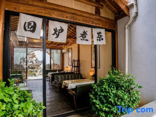Suzhou Dongshan Puyin Courtyard