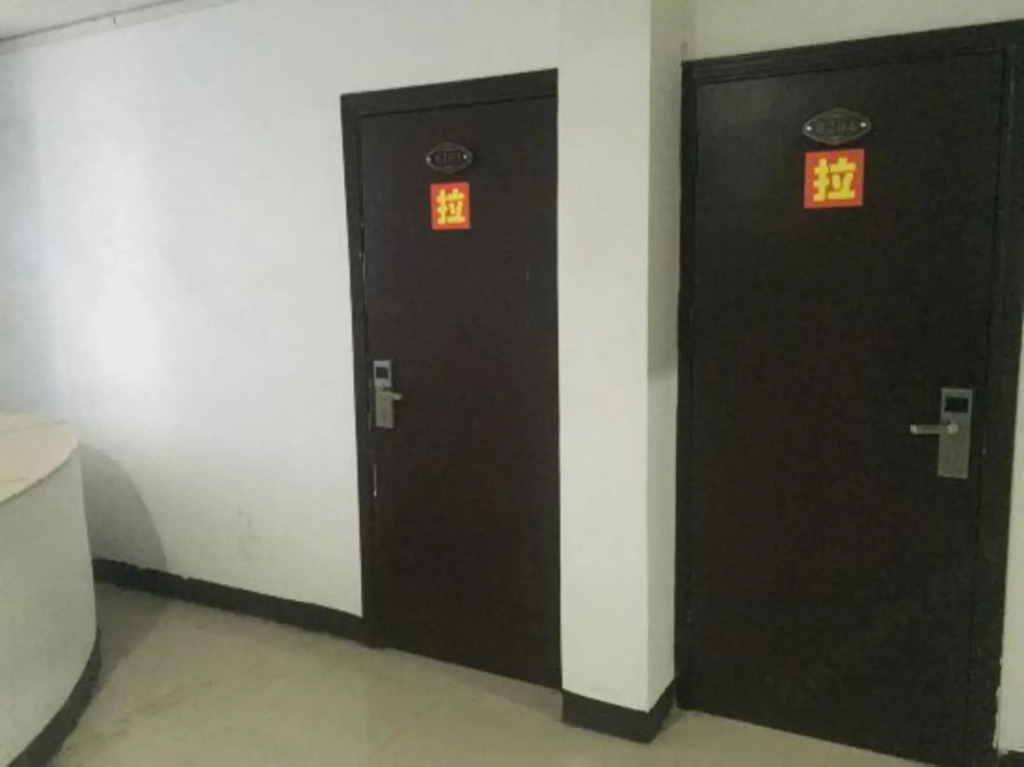 Wenzhou golden bay business hotel