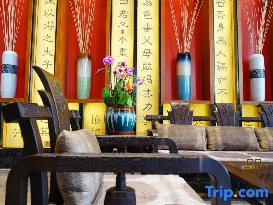Jining Xingtan  Hotel