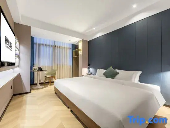TRUE GO Hotel (Shanghai Wujiaochang University of Finance and Economics Subway Station)