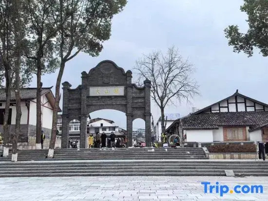 Xingyue Homestay (Fangte Dinosaur Museum)