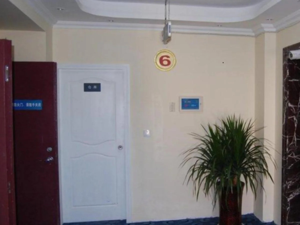 7 Days Premium Hotel (Dali Erhai High-speed Railway Station)