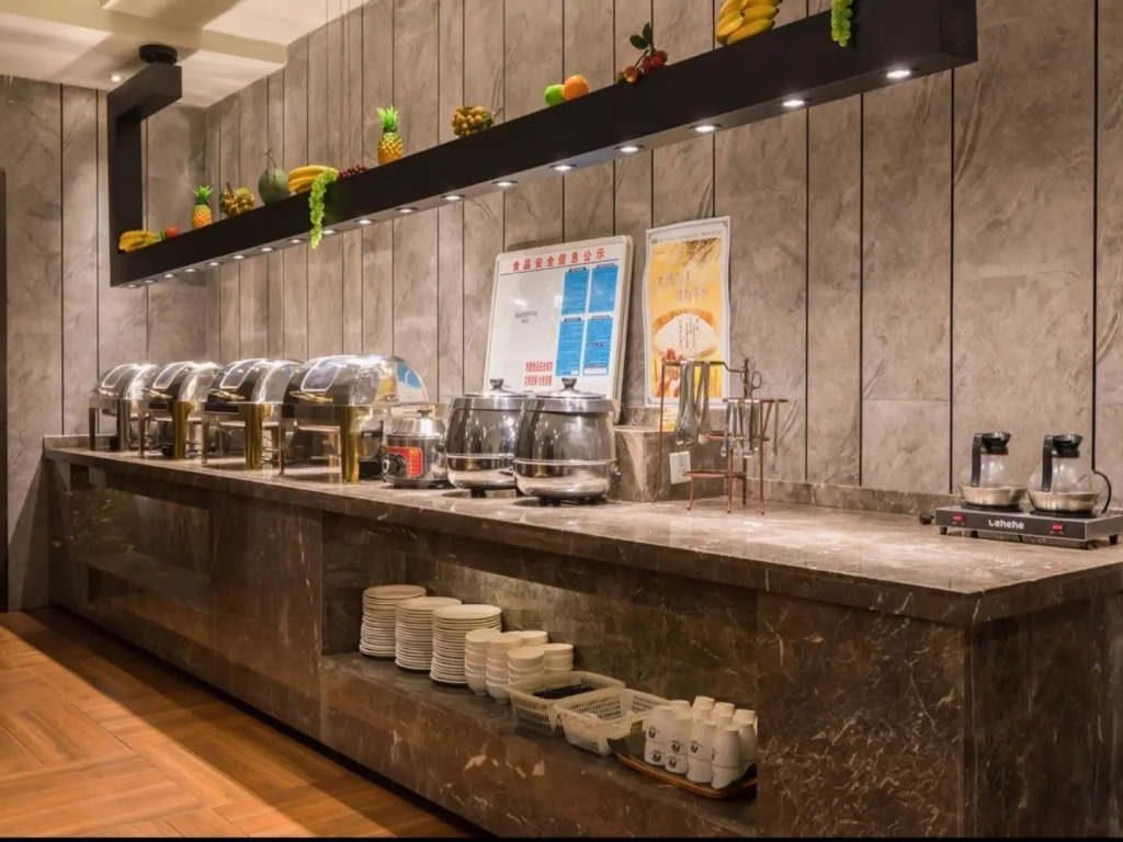 Elan Inn Changshu Shimao Center