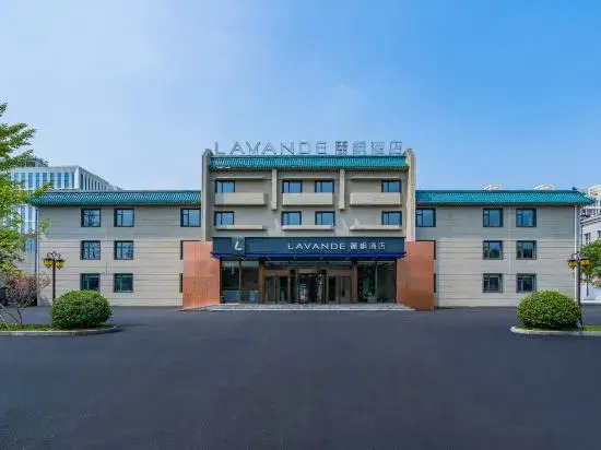 Lavande Hotel (Beijing International Information Industry Base Branch)