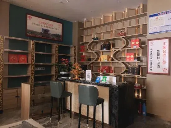 Shengzhou Kaier Hotel