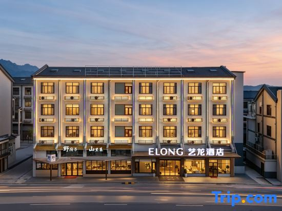 eLong Hotel