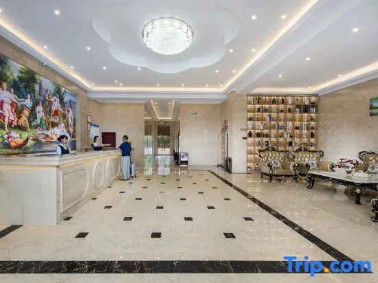 Vienna Classic Hotel (Huishui Huanledao)