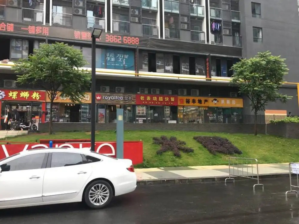 Jingcheng Apartment - Wanke Yuncheng