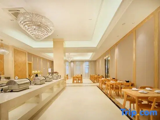 Vienna Smart Hotel (Nanjing Jiangning Niushou Mountain Branch)