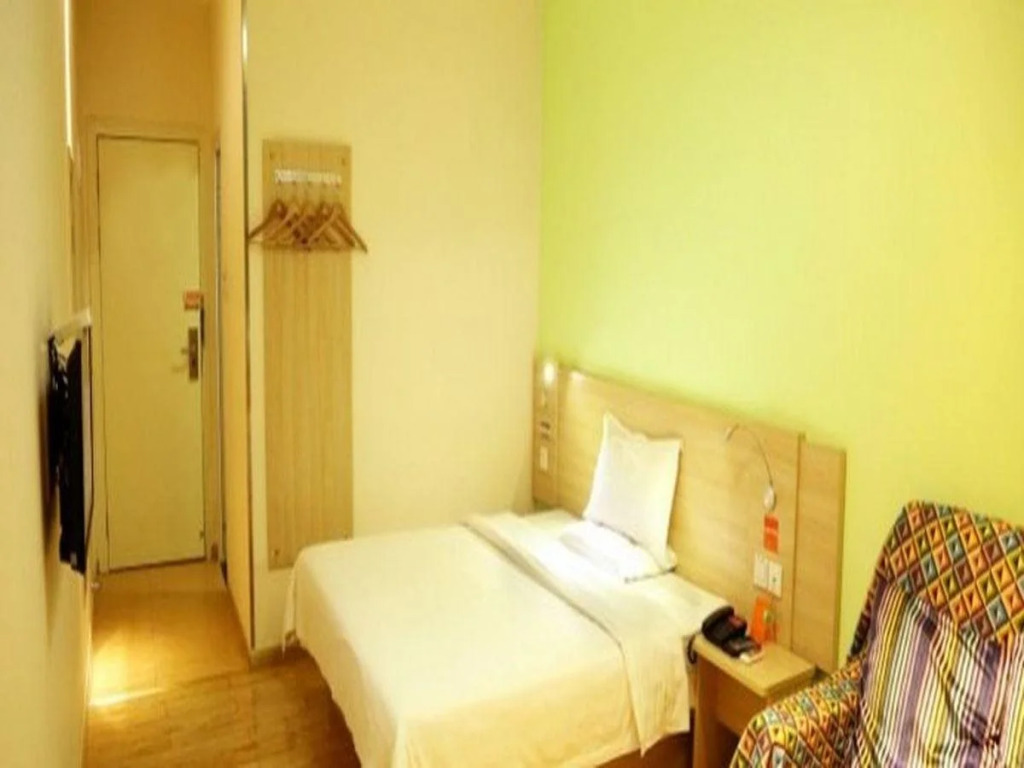 7 Days Inn Chongqing Nanchuan Zhonglou Street Business Center Branch