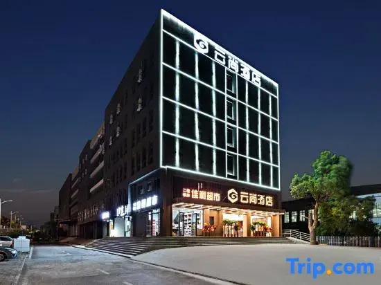Yunshang Hotel (Wuhan Foxconn Technology Group Store)