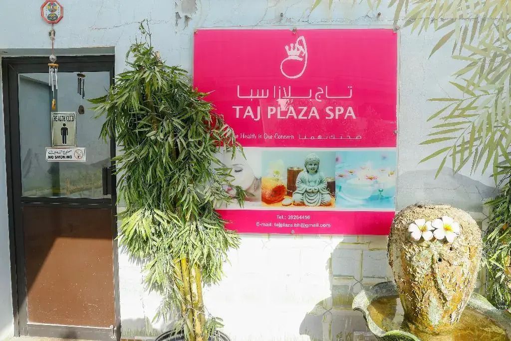 Taj Plaza Hotel