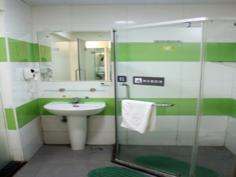 7 Days Inn Bijie Jin Sha He Bin Road Branch