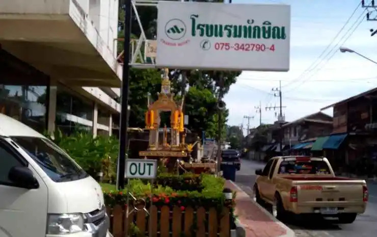 Thaksin Hotel