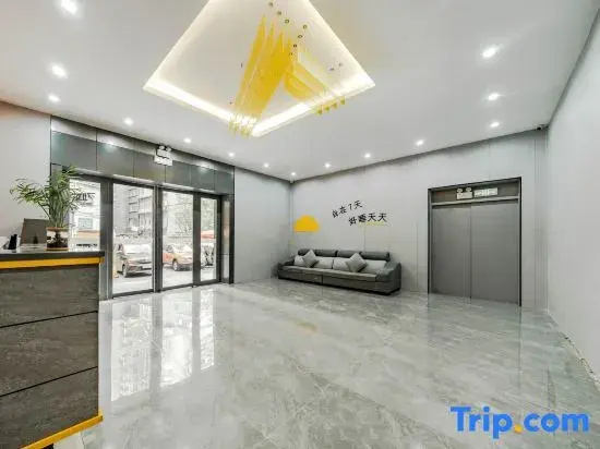 7Days Inn Hotel (Guiyang Fountain Subway Station Minsheng Road Food Street)