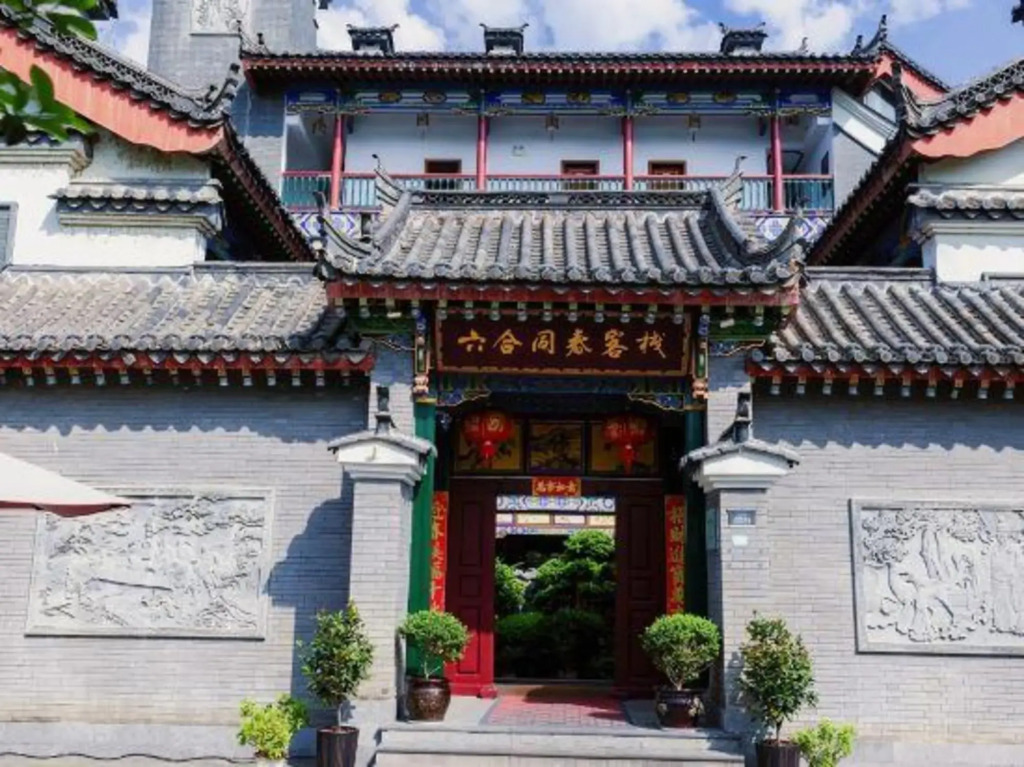 Taohuayuan Liu Contract Chun Inn