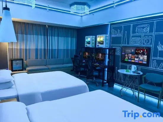 Weihai Winter E-sports Hotel