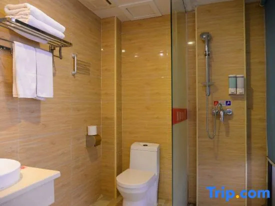 Yixuan Fashion Hotel Guigang