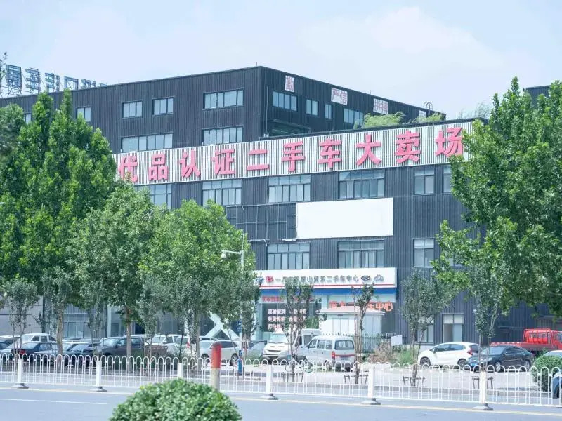 GreenTree Inn Hebei Tangshan Ring Road South Ring and Fuxing Road Express Hotel