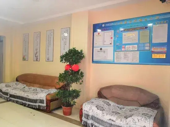 Guangnan Xinning Hotel