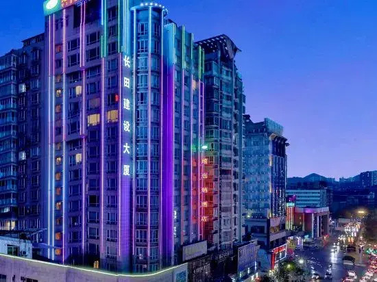 Vienna Hotel (Affiliated Hospital of Zunyi Medical University Branch)