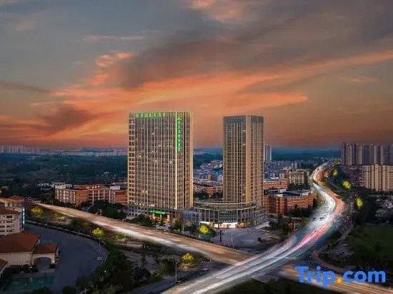 Wingate By Wyndham Changsha Xiangyi