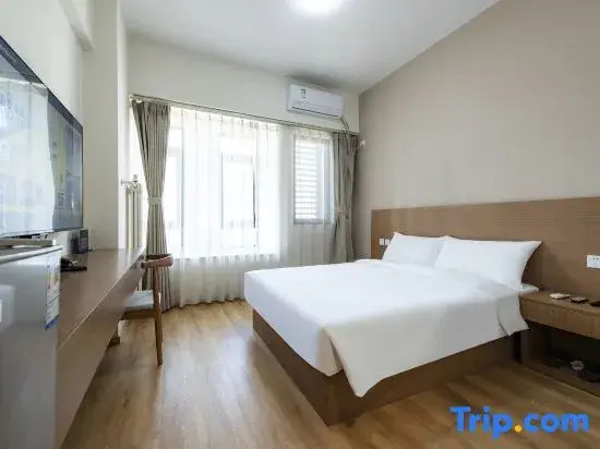 RuJia YiJuHotel(Beijing New National Exhibition Center & Capital Airport Branchl)