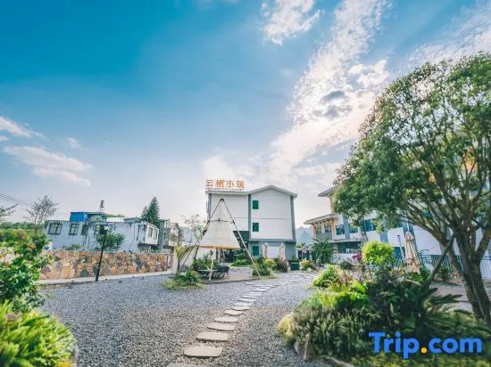 Xingyi Yunqi Xiaozhu Homestay （Wanfeng Forest Scenic Area ）