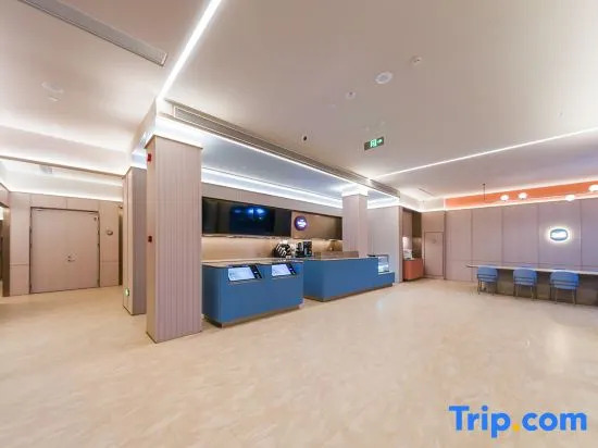 HanTing Hotel (Qingdao Jiaodong International Airport Qingli Road)