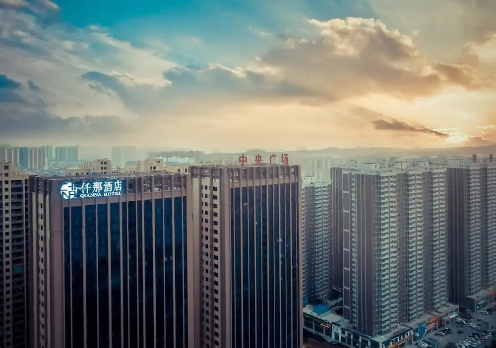 Qianna Qianxun Hotel