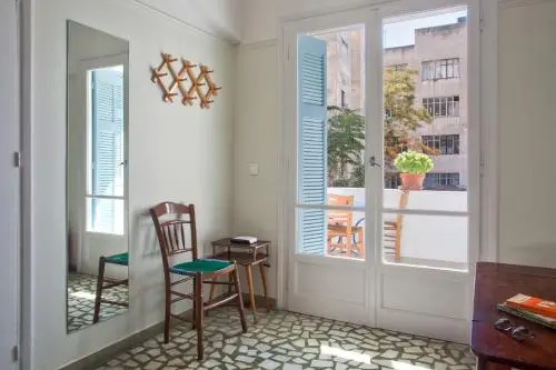 Boutique Athens EP7 House