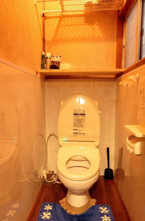 Sakai Guest House